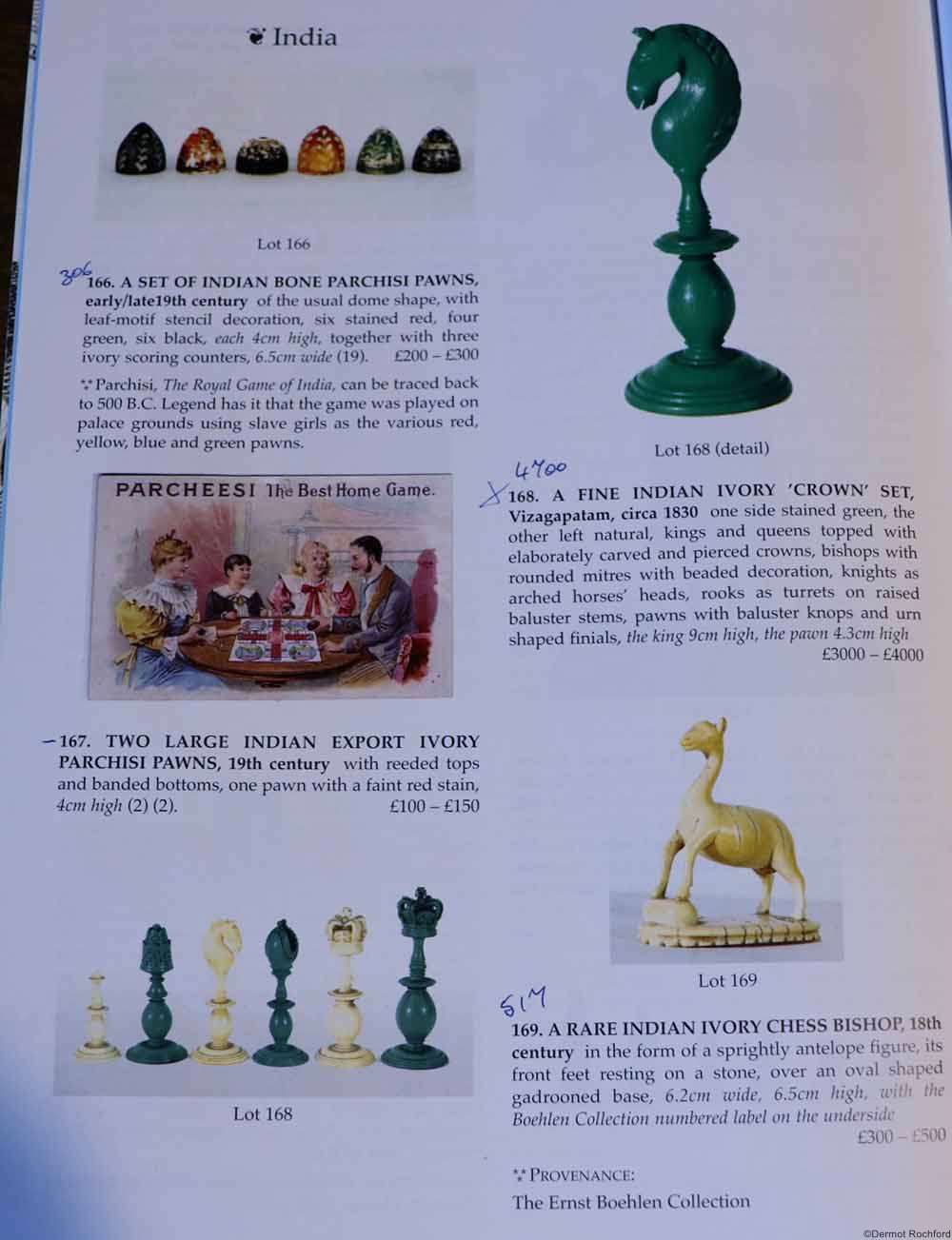 Antique Indian Chess Set Reference