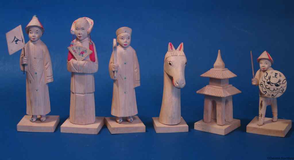 Antique Chess Set