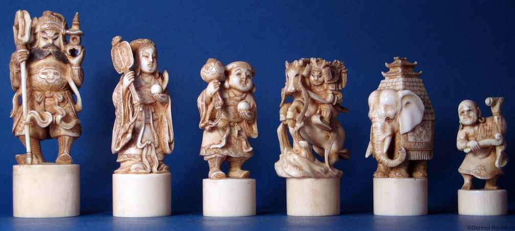 Antique Chess Set