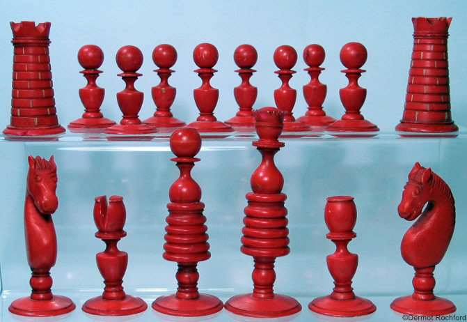 Antique Chess Set